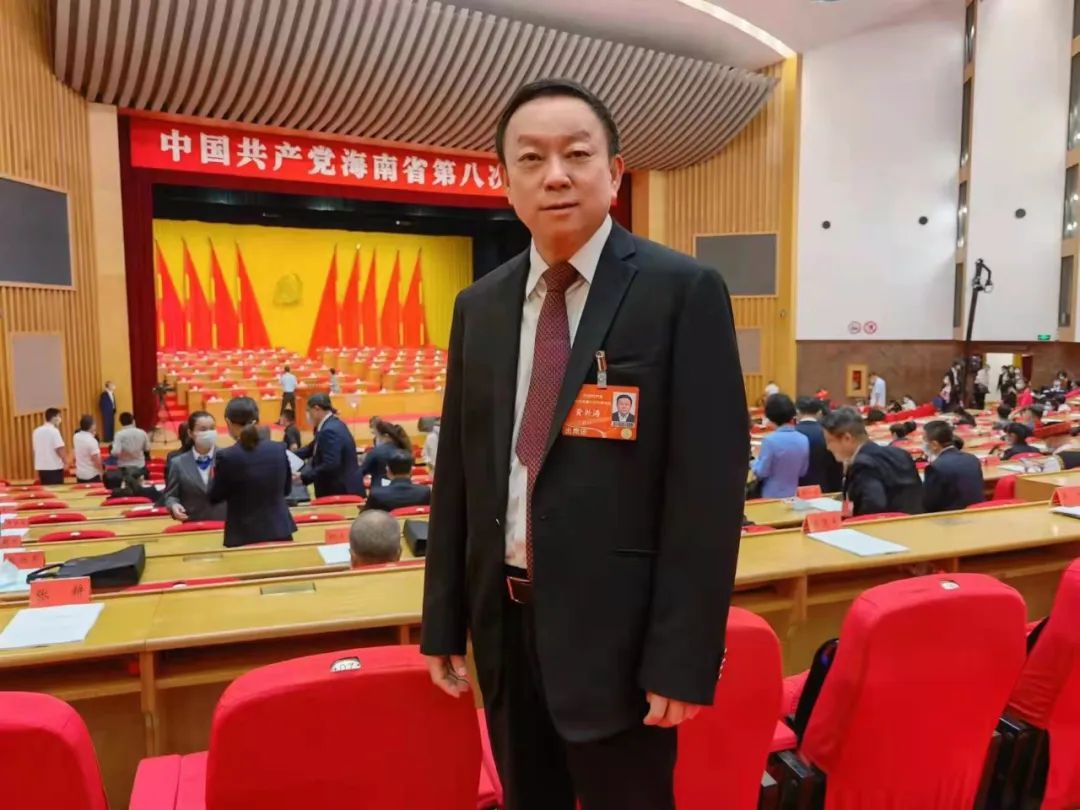 黄兴海海南交控将构建投融建管养运一体化综合立体交通完整产业体系